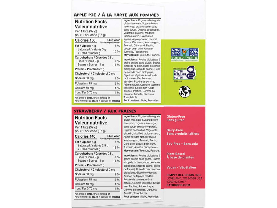 Bobo's Stuff’d Oat Bites Variety Pack of 24 - Nutritional Facts - MB Grocery