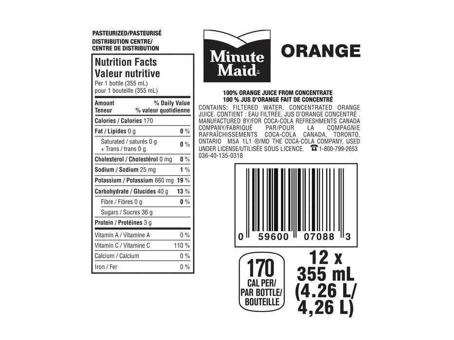 Minute Maid Orange Juice - 12 x 355 ml