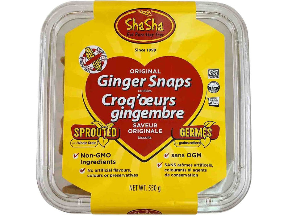 Sasha Ginger snap Cookies - 550g - Miller&Bean