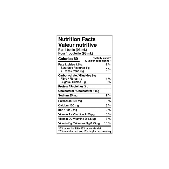 Activia Probiotic Yogurt Drink - Strawberry - Banana - 8 x 93ml - Miller & Bean Coffee Company