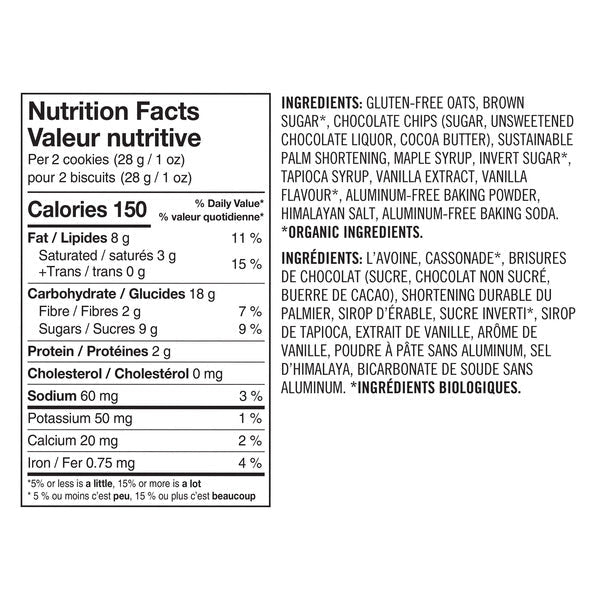 Allergy Smart Chocolate Chip Cookies - 60 × 28g - Miller & Bean Coffee Company