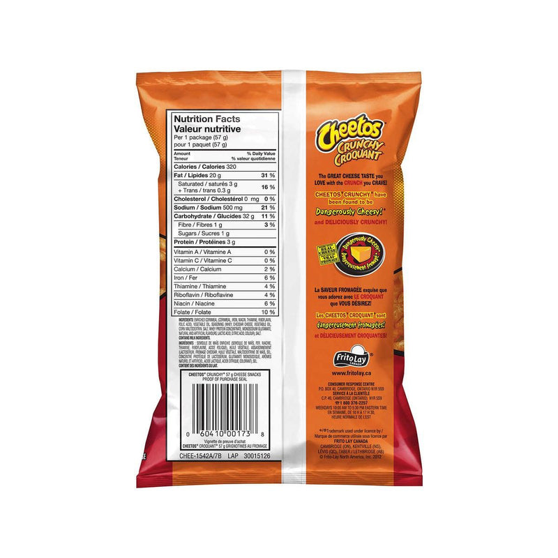 Cheetos Crunchy Cheese Flavoured Snacks - 40 x 57g - Miller & Bean Coffee Company