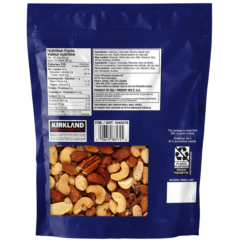 Kirkland Signature Salted Mixed Nuts nutrition facts and ingredients