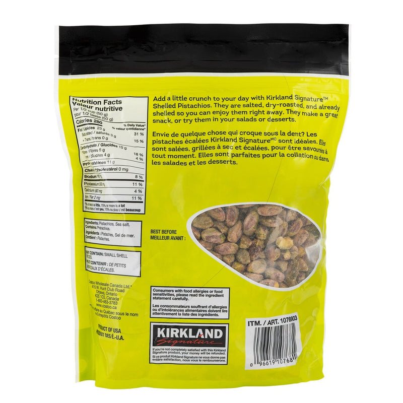 Kirkland Signature Shelled Pistachios back package with nutrition and ingredients