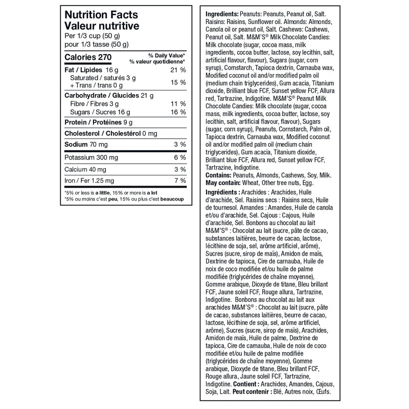 Kirkland Signature Trail Mix nutrition facts and ingredients