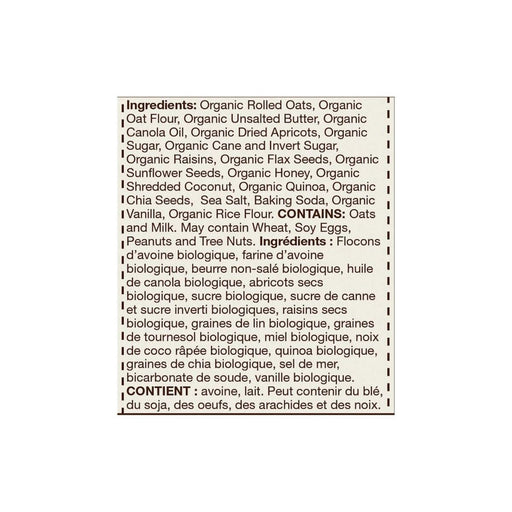 Organic Aussie Bites - 32 Count - Miller & Bean Coffee Company