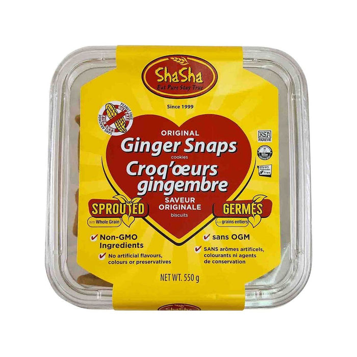 Sasha Ginger Snap Cookies - 550g - Miller & Bean Coffee Company