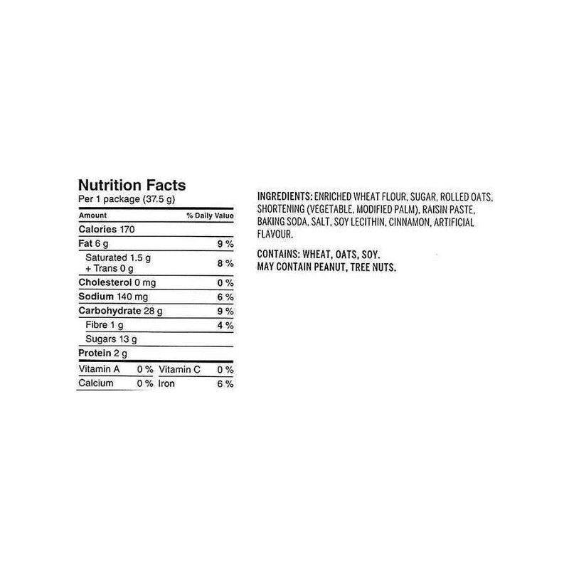 Dad's Oatmeal Cookies - 54 packs of 2 - Miller & Bean Coffee Company