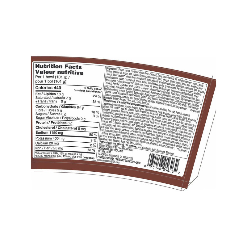 Nongshim Tonkotsu Ramen Noodle Soup 6 × 101g - Miller & Bean Coffee Company