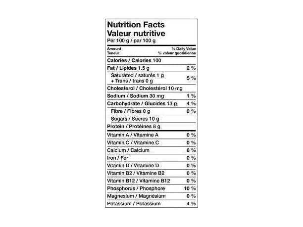 OIKOS Greek Yogurt - Key Lime Flavour - Pack of 12 x 100g - MB Grocery